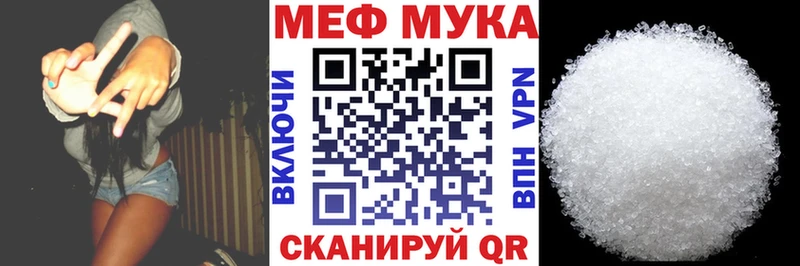 Сколько стоит Кстово АМФЕТАМИН  Псилоцибиновые грибы  A PVP  МЕФ  ГАШИШ  Конопля  COCAIN 