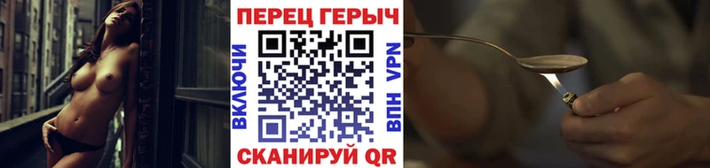 Героин афганец  цены наркотик  Кстово 