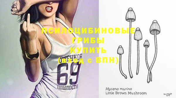 мефедрон Балабаново
