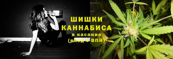 мефедрон Балабаново