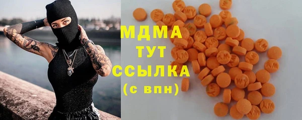 не бодяженный Баксан