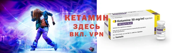 мефедрон Балабаново