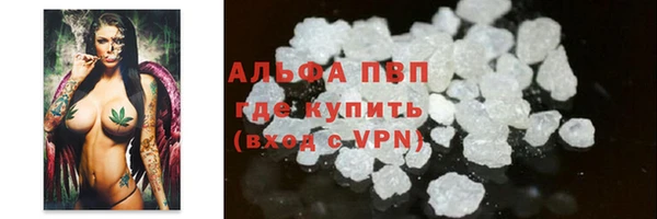 не бодяженный Баксан