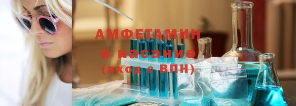 не бодяженный Баксан