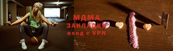 не бодяженный Баксан