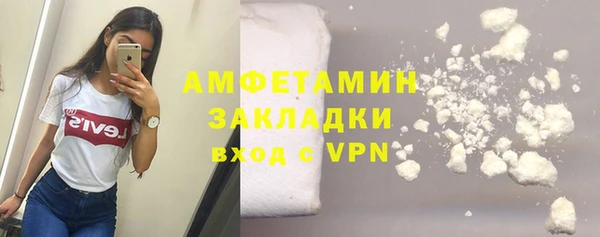 spice Аркадак