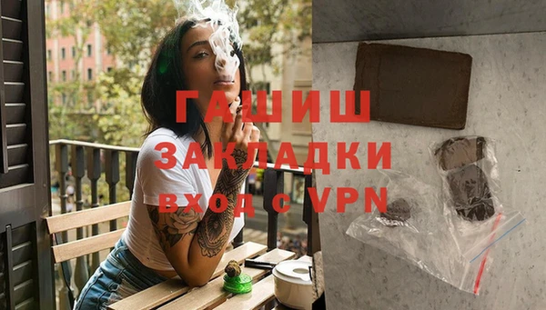 не бодяженный Баксан