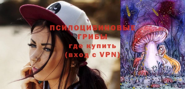 мефедрон Балабаново
