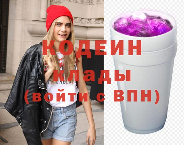 мет Балахна