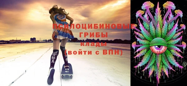 не бодяженный Баксан