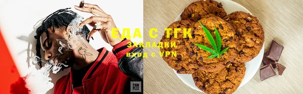 не бодяженный Баксан