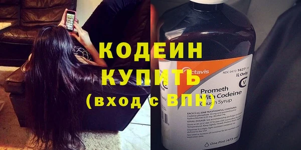 не бодяженный Баксан