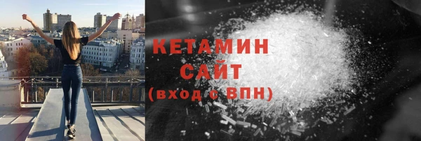 мет Балахна